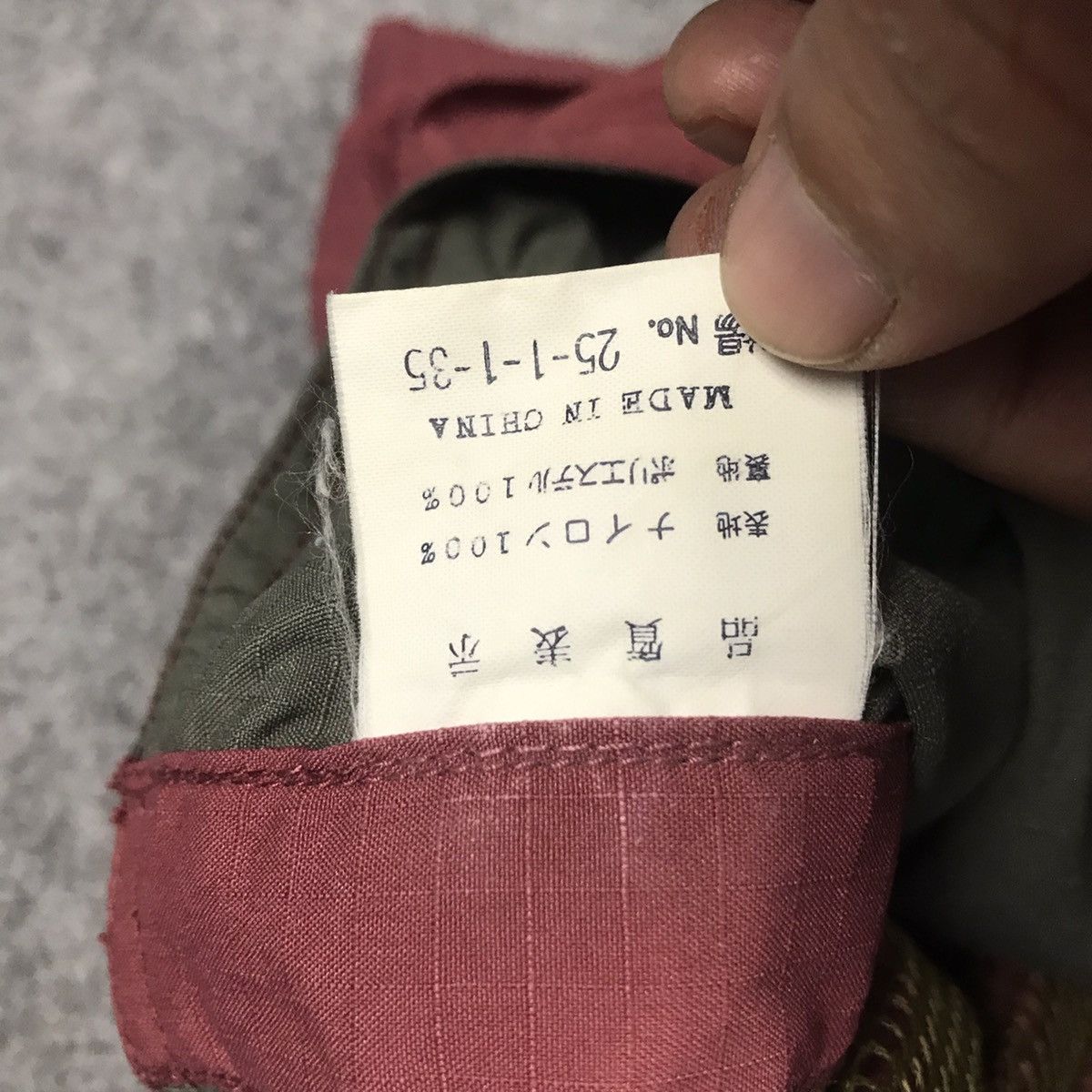 Montbell MONTBELL VEST MULTI POCKET Size US L / EU 52-54 / 3 - 8 Thumbnail