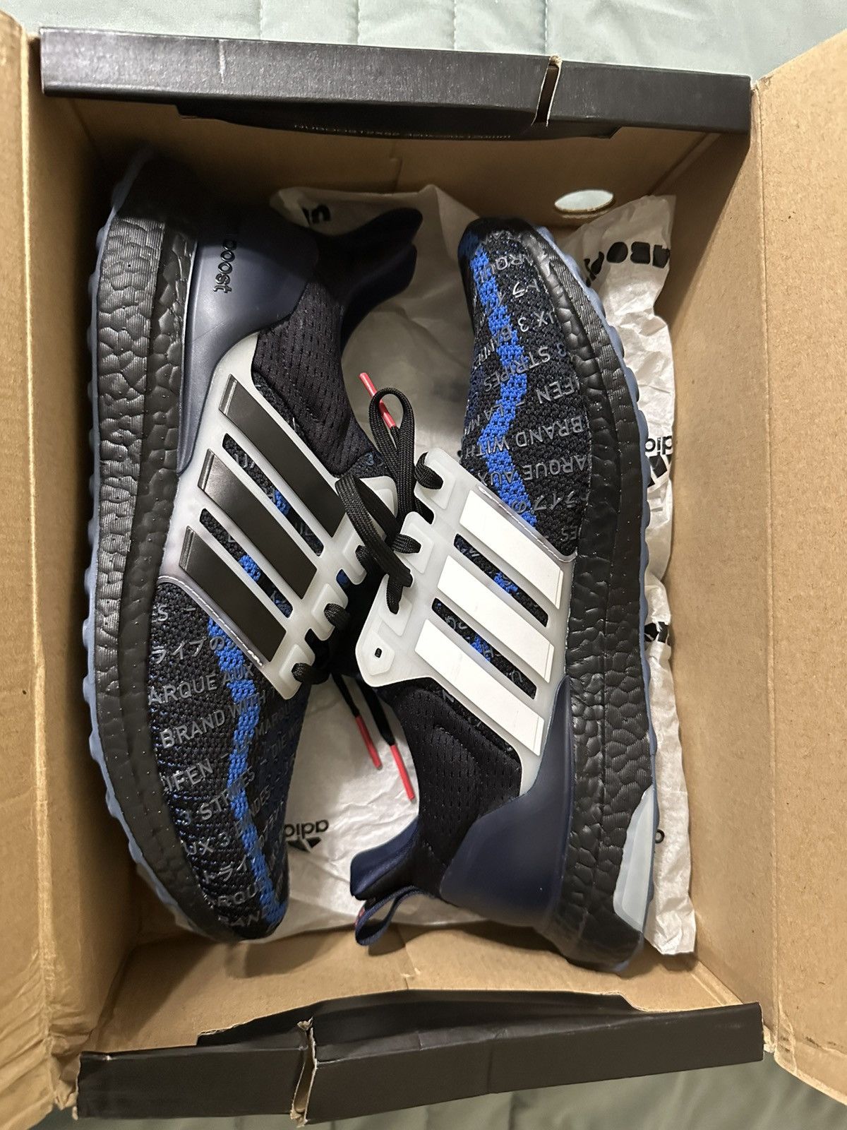 Adidas UltraBoost 2.0 City Pack “Seoul” Size US 8.5 / EU 41-42 - 1 Thumbnail