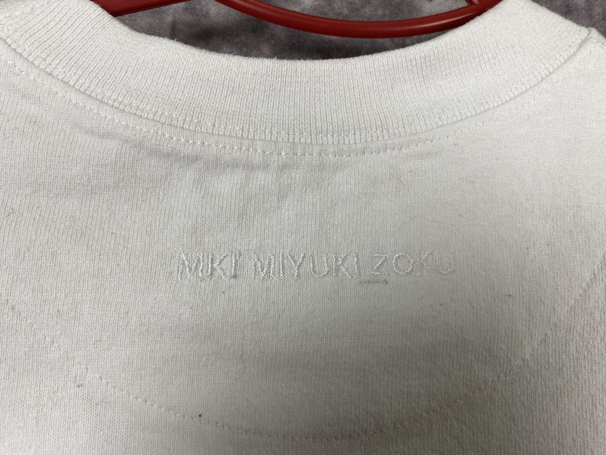 Japanese Brand × Mki Miyuki Zoku × Vintage Men’s Mki Miyuki Zoku T-Shirt White Streetwear Size Large Size US L / EU 52-54 / 3 - 9 Thumbnail