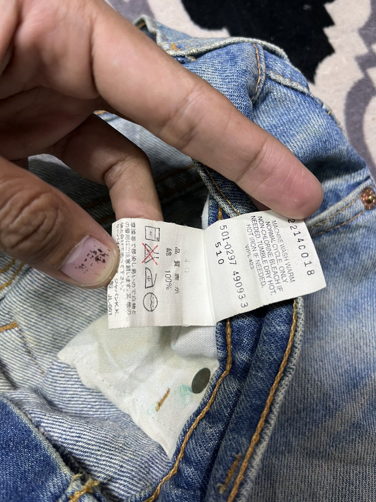 Levi's Vintage Clothing 1990s levis 510 mud washed destroyed sun faded denim pants Size US 34 / EU 50 - 10 Thumbnail