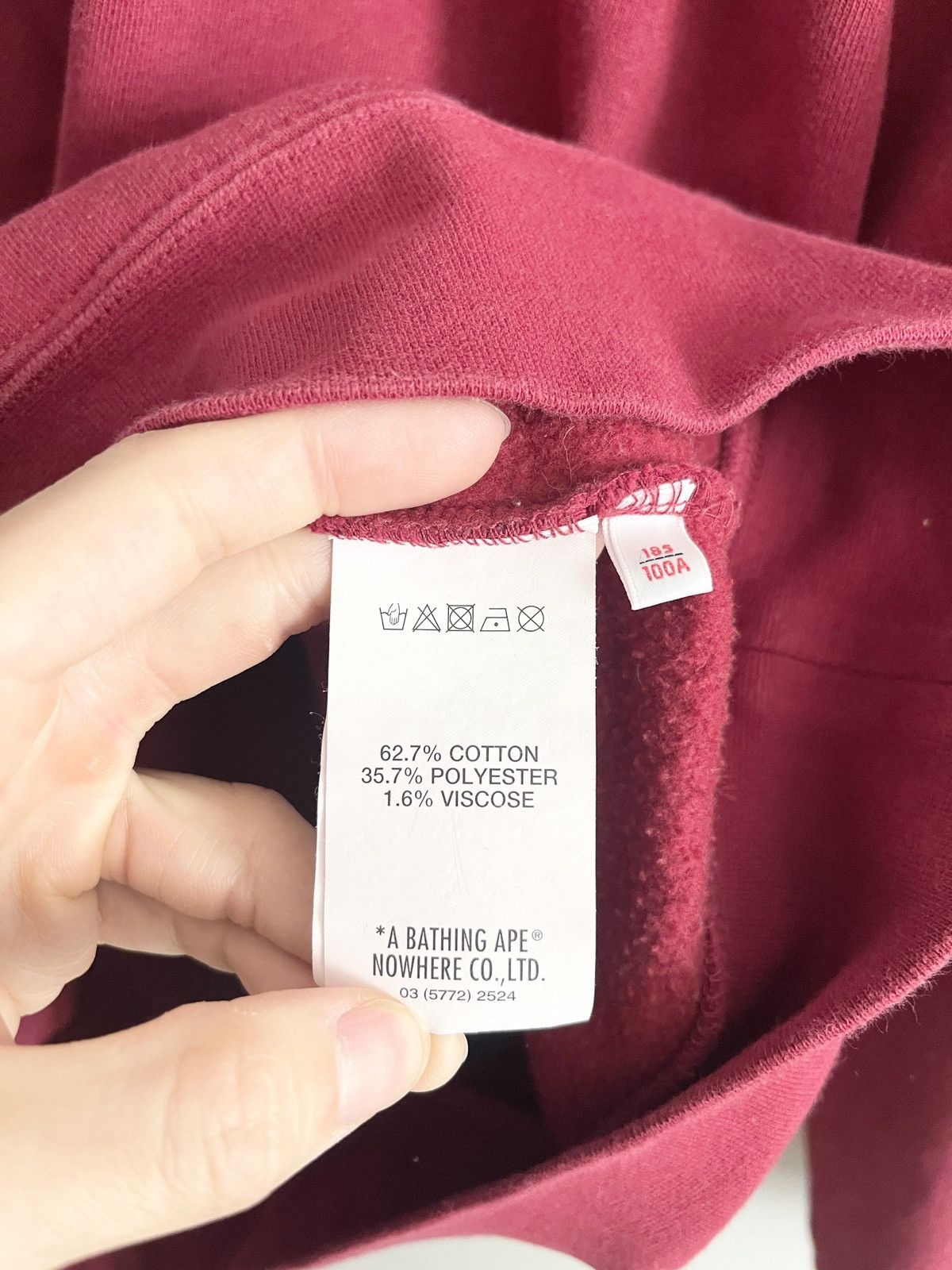 Aape STEAL! AAPE Camo Logo AAPE NOW Hoodie Size US XL / EU 56 / 4 - 9 Thumbnail