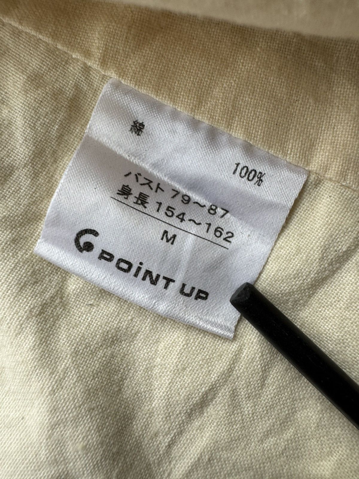 Hai Sporting Gear VERY RARE VINTAGE VEST HAI SPORTING GEAR ISSEY MIYAKE Size US M / EU 48-50 / 2 - 5 Thumbnail