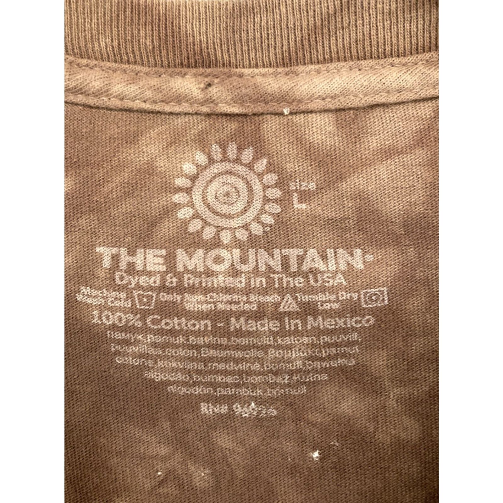 The Mountain The Mountain Brown Dog T-Shirt Adults L Tie Dye Cotton Unisex 2020s Animal Summer Size US L / EU 52-54 / 3 - 3 Thumbnail