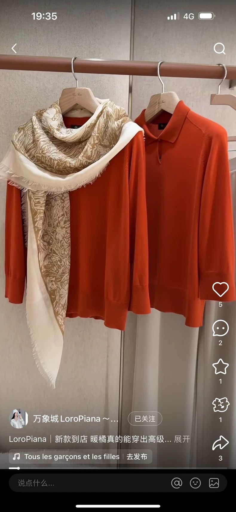 Loro Piana LORO PIANA Two-piece long-sleeved sweater Size XS / US 0-2 / IT 36-38 - 7 Thumbnail