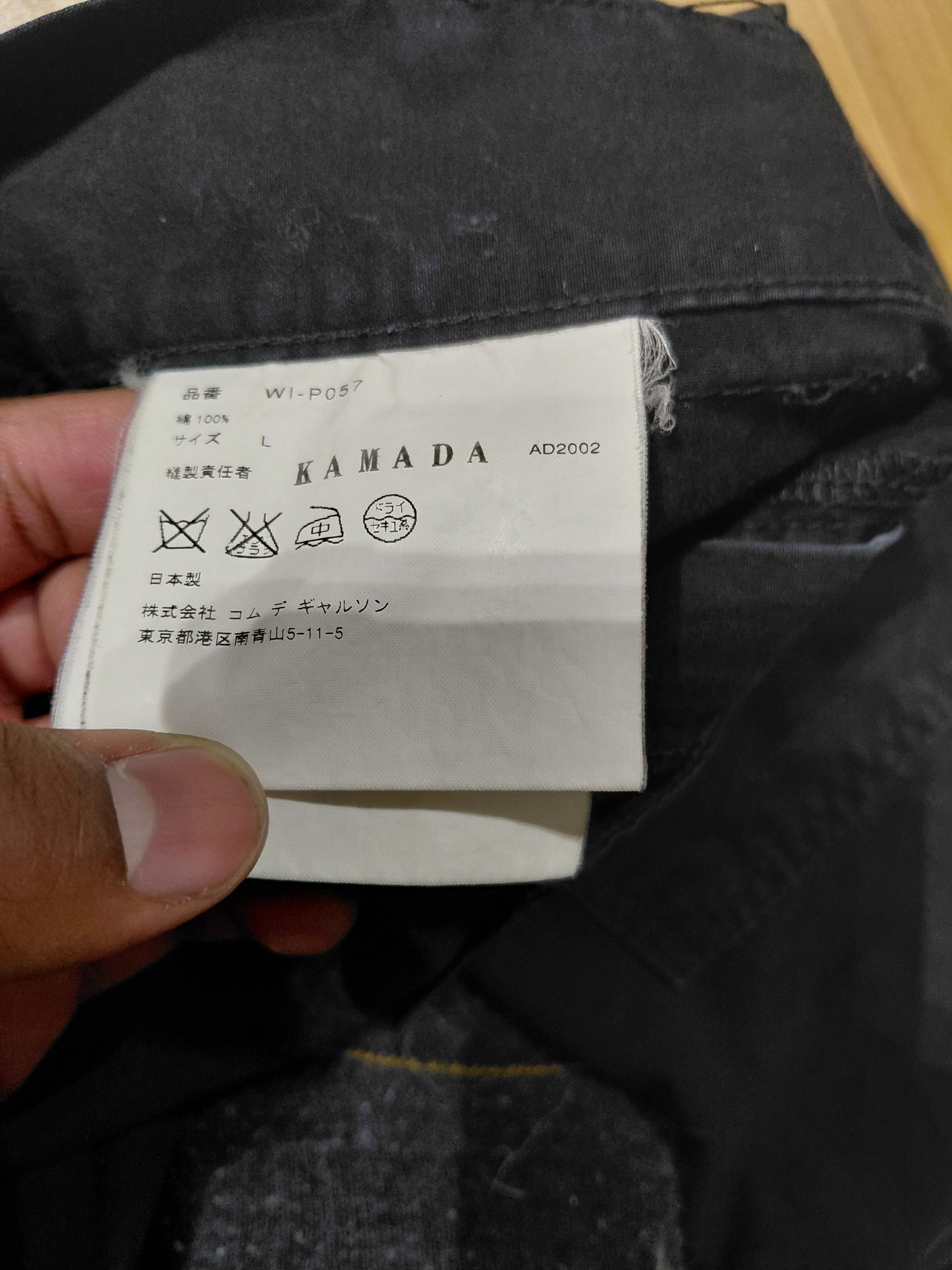 Junya Watanabe SS03 Comme des Garçons x Junya Watanabe cargo pants Size US 30 / EU 46 - 6 Thumbnail