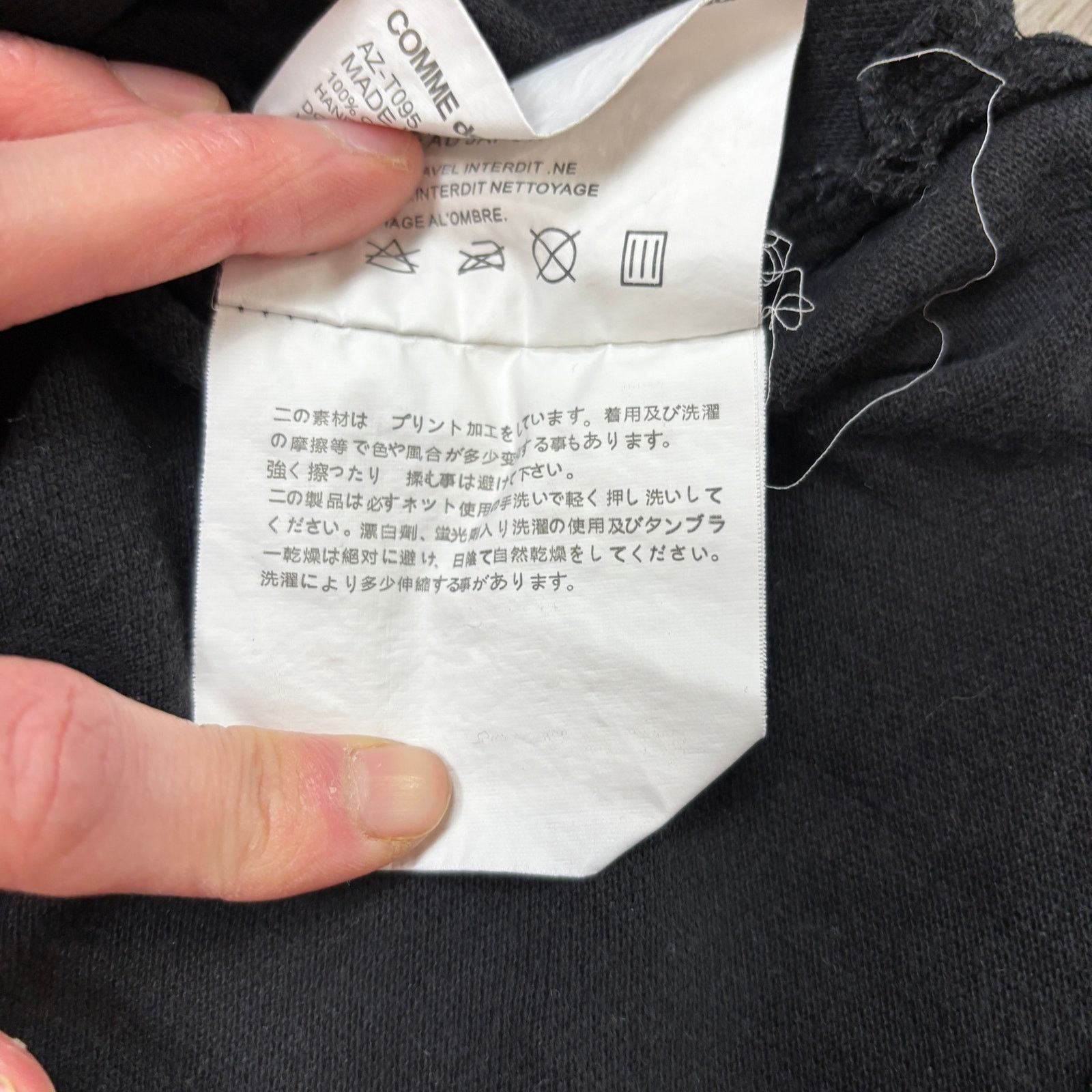 Comme des Garcons PLAY Comme des Garcons Play CDG Embroidered Heart Polo Women's XL Size XL / US 12-14 / IT 48-50 - 9 Thumbnail