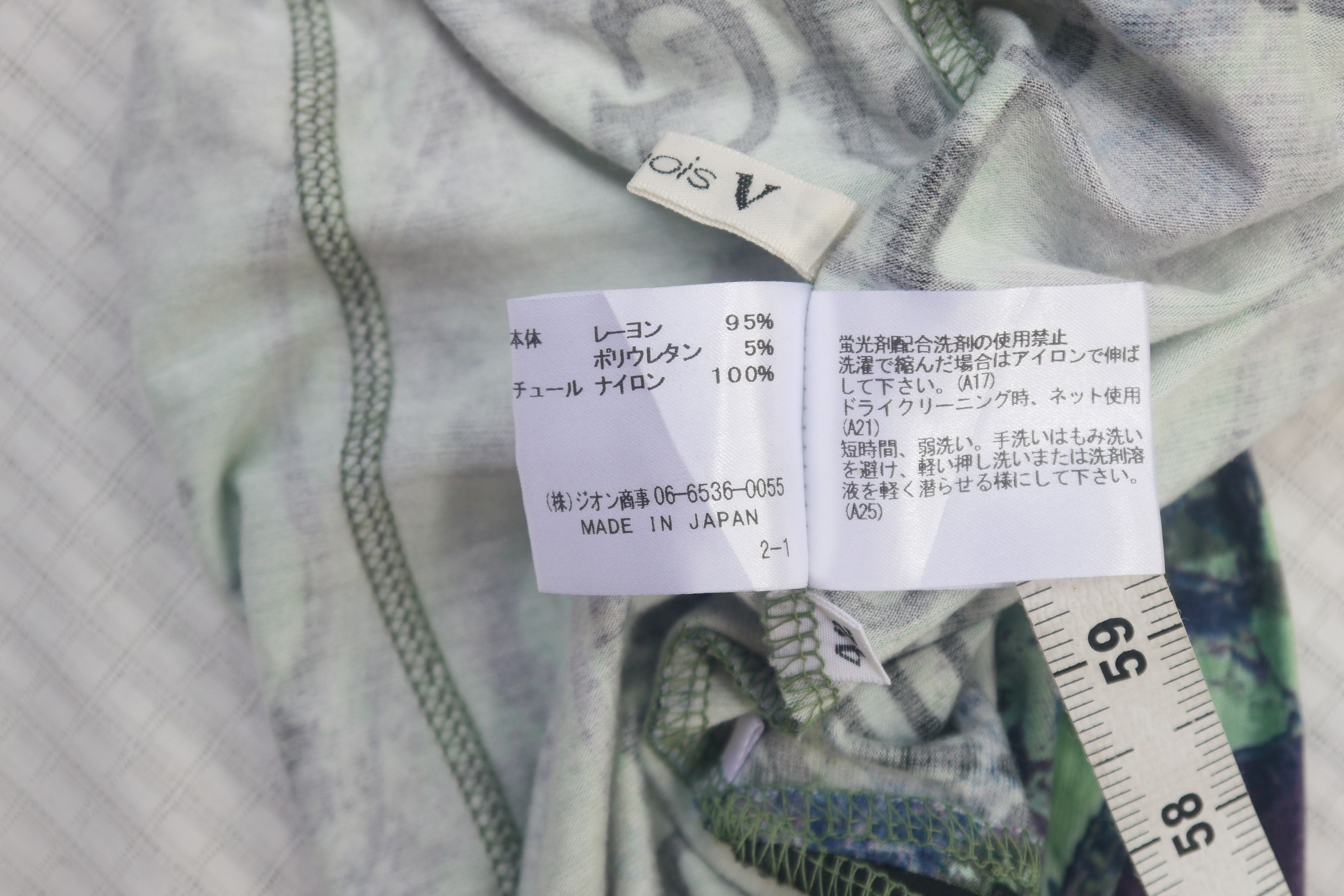 Japanese Brand (S447) Chamois V Y2K Letter Printed Mesh Neck Blouse 42 Size M / US 6-8 / IT 42-44 - 13 Thumbnail