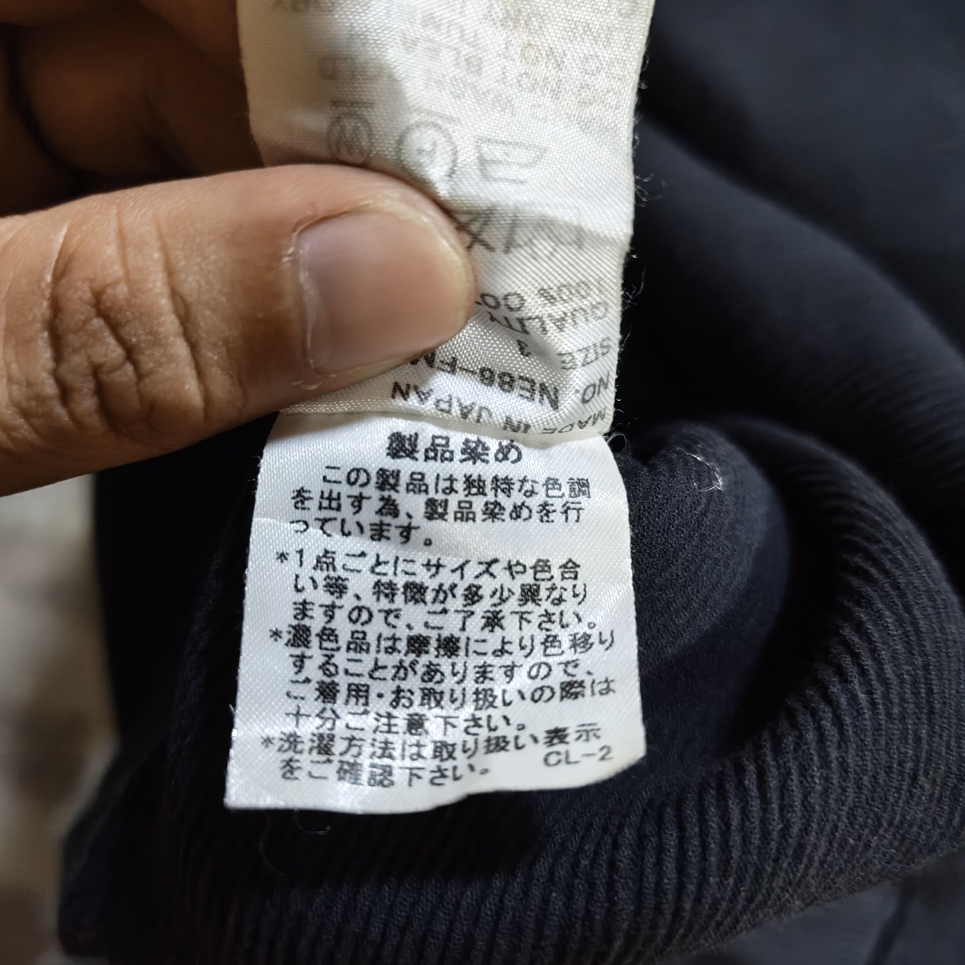 Ne-Net Vintage ISSEY MIYAKE's NE-NET Pocket Tee Size US L / EU 52-54 / 3 - 7 Thumbnail