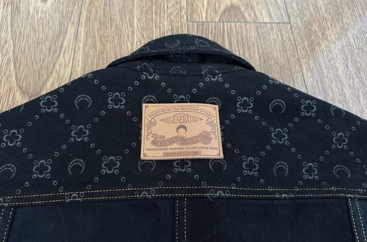 Marine Serre MARINE SERRE MOON JACQUARD JACKET Denim jacket Size US L / EU 52-54 / 3 - 4 Thumbnail