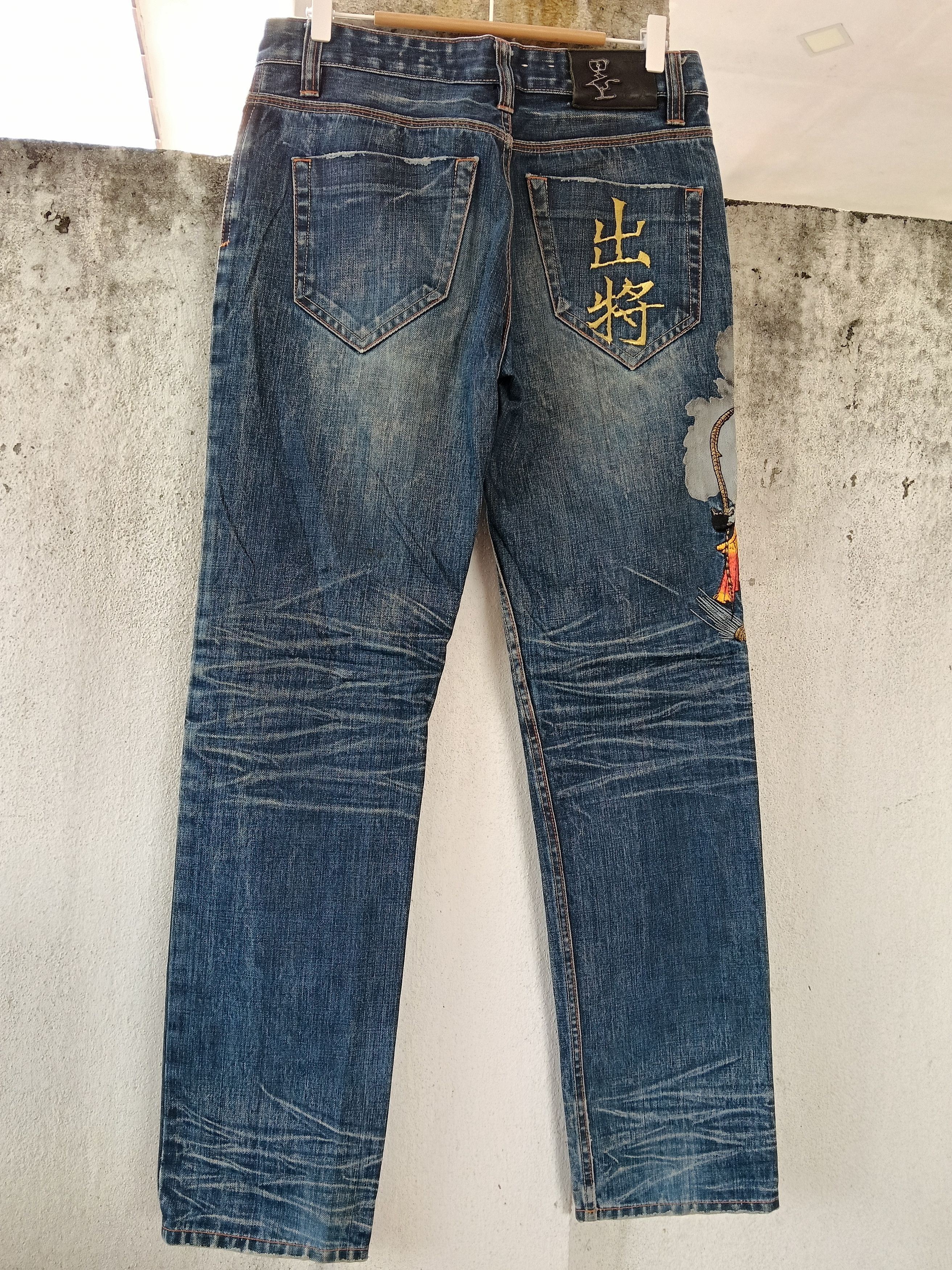 Japanese Brand 💥Flared Osaka Big Train Denim 💥 Size US 32 / EU 48 - 8 Thumbnail