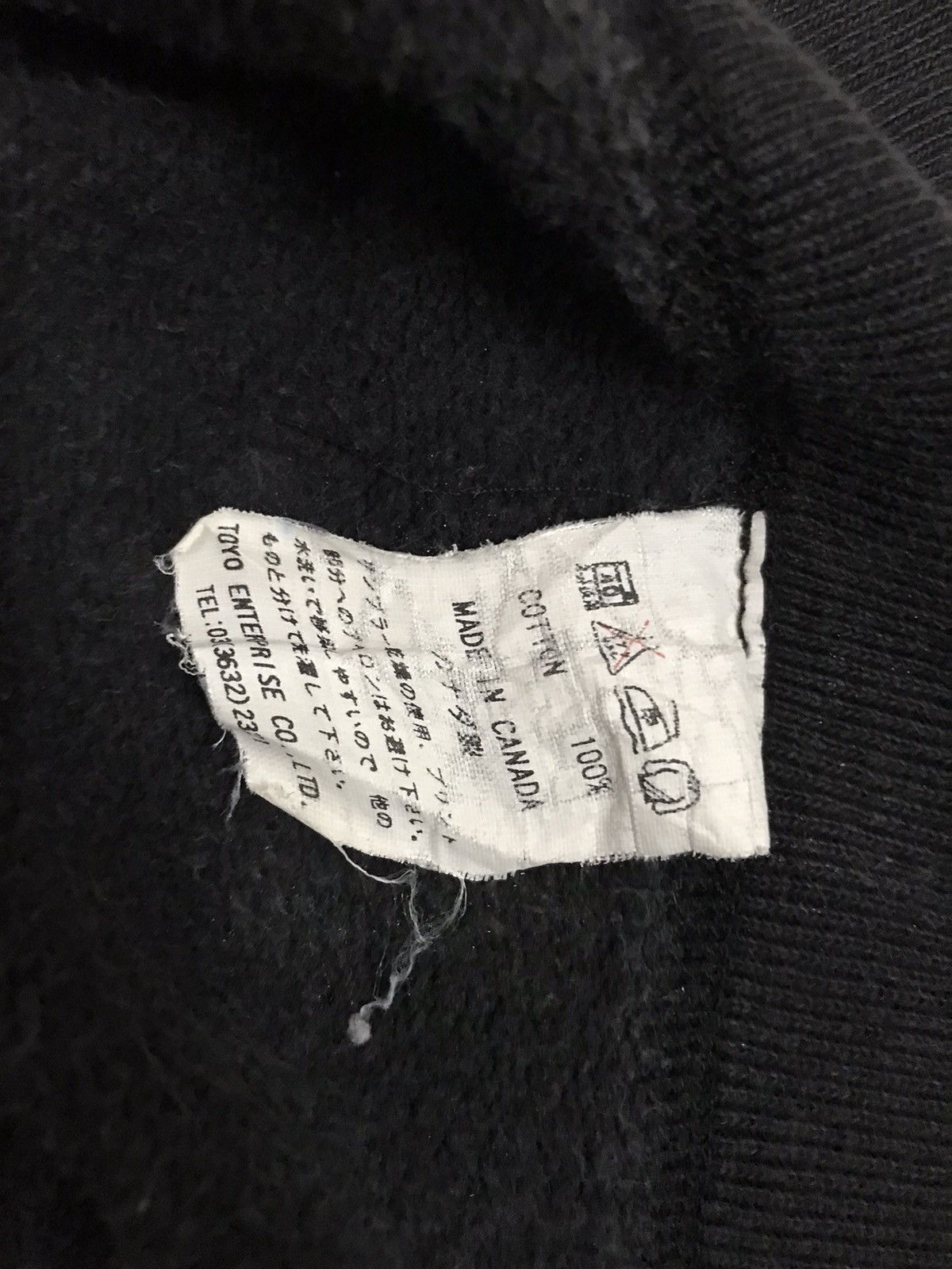 Sugar Cane Vintage Cheswick by Sugar Cane Toyo Enterprise Hoodie Size US S / EU 44-46 / 1 - 9 Thumbnail