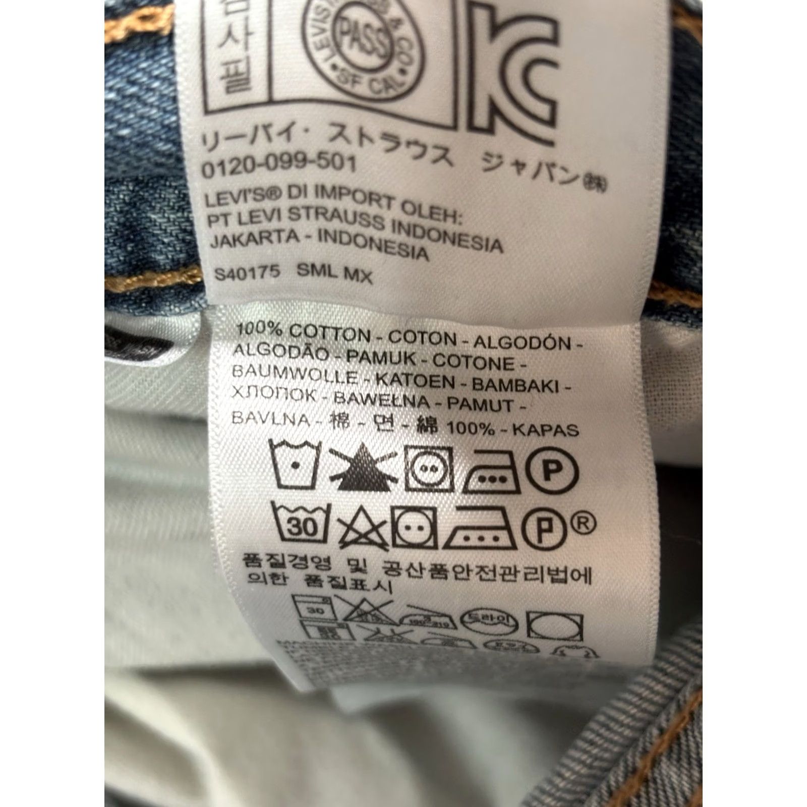 Levi's Levi's 559 Jeans Mens 33x30 Blue Straight Leg Relaxed Fit Medium Wash Distressed Size US 33 - 5 Thumbnail