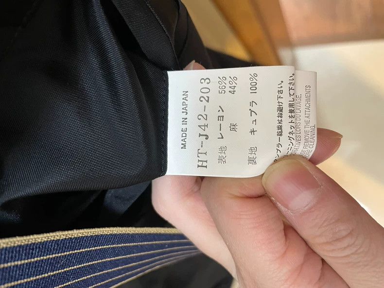 Yohji Yamamoto Yohji Yamamoto size 2 07 SS Strap Suit 2501-Nextarrow Size 38R - 8 Thumbnail