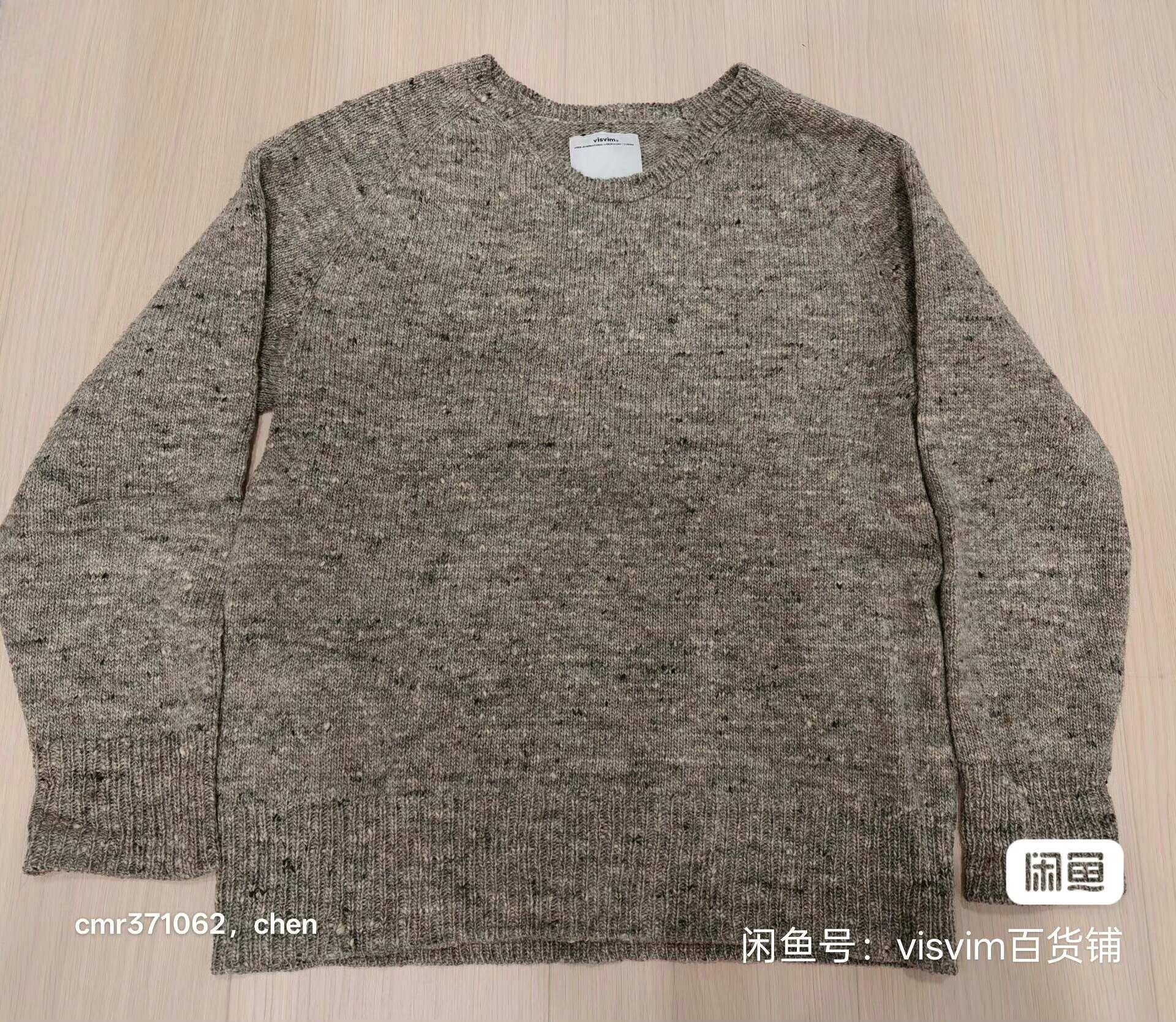 Visvim visvim 17AW COLLEGE KNIT L/S Size US XXS / EU 40 - 1 Thumbnail