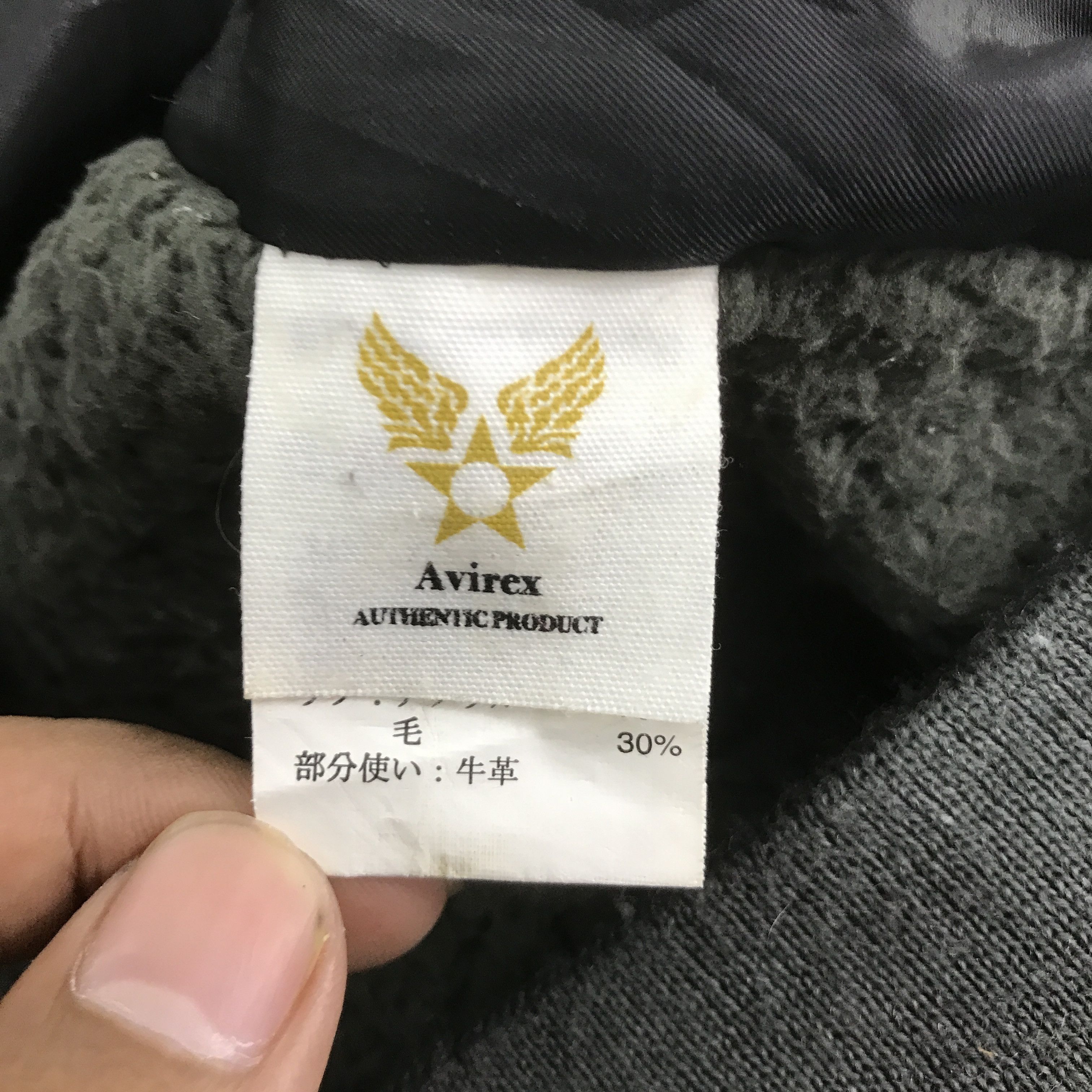 Avirex AVIREX ZIPPER BOMBER STYLE JACKET K76B2 Size US L / EU 52-54 / 3 - 13 Thumbnail