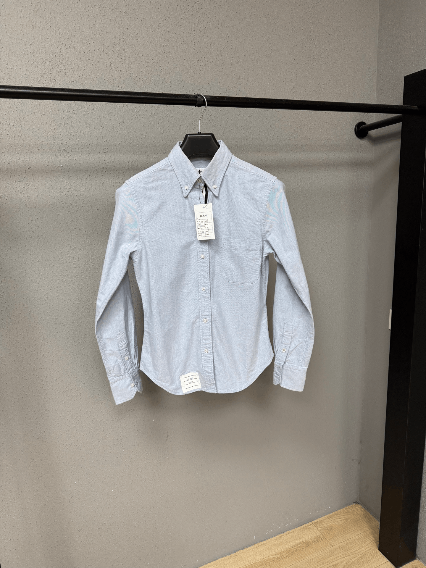Thom Browne Thom Browne Striped Shirt Size US M / EU 48-50 / 2 - 1 Thumbnail