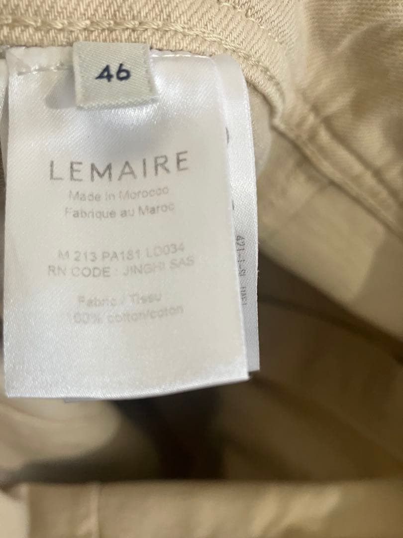 Lemaire LEMAIRE Pocket Design Denim Pants Ivory 46 Size US 29 - 7 Thumbnail