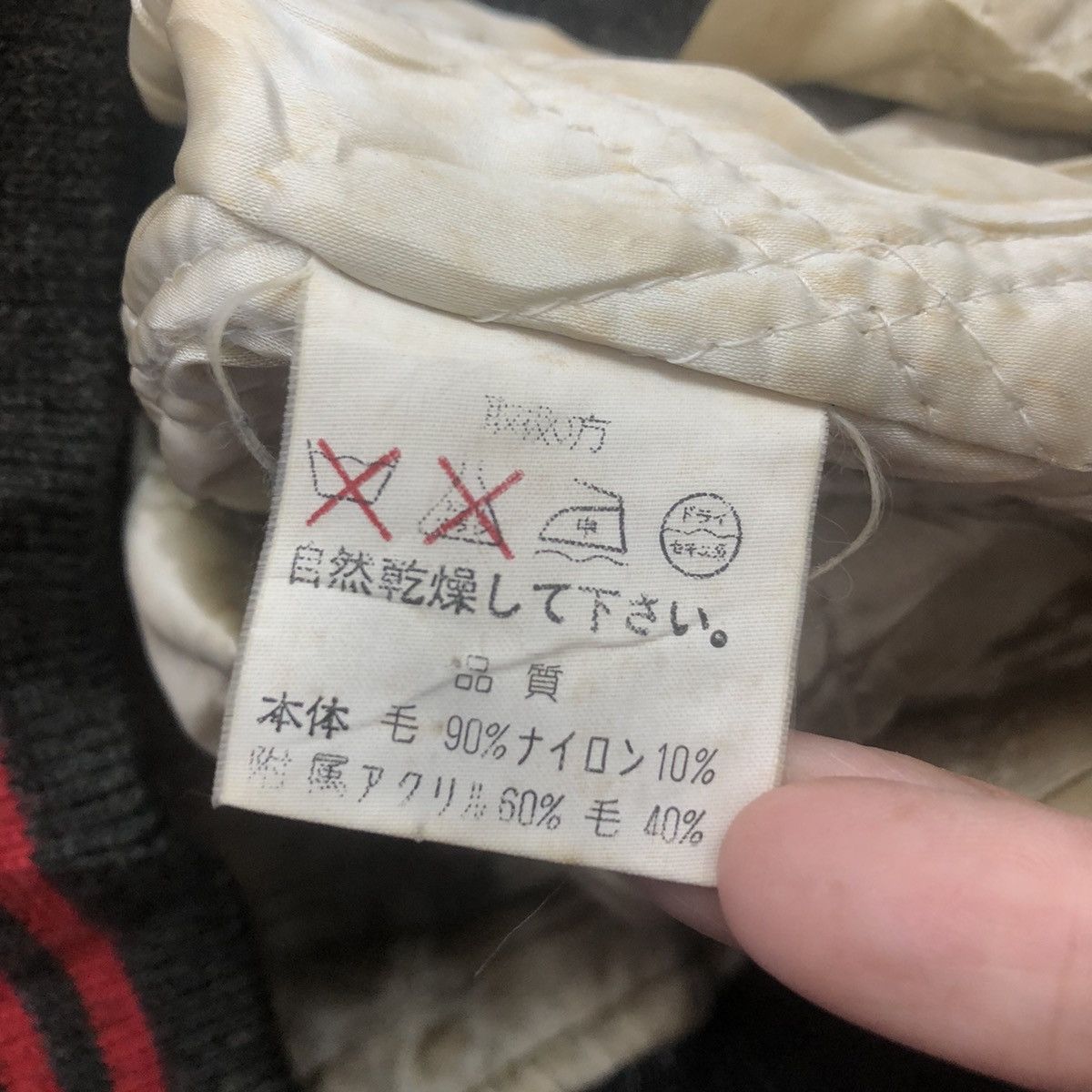 Macbeth × Vintage Vintage 90s MAC BETH Varsity Jacket Wool Leather Sleeve Size US M / EU 48-50 / 2 - 6 Thumbnail