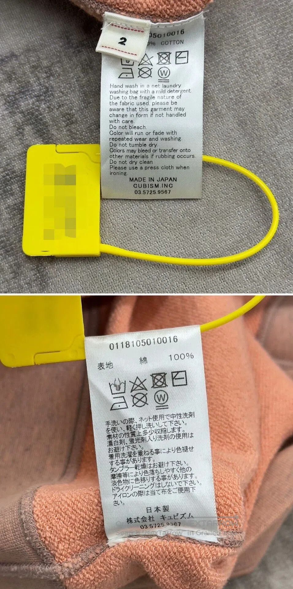 Visvim visvim 18ss n.d jumbo sweat crew sweatshirt. Size US M / EU 48-50 / 2 - 9 Thumbnail