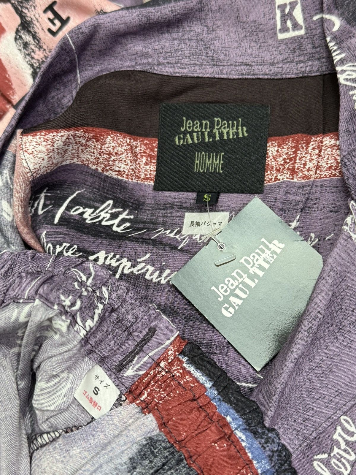 Jean Paul Gaultier Jean Paul Gaultier Viscose Portrait Pyjama Set Shirt Pants Size US M / EU 48-50 / 2 - 17 Thumbnail