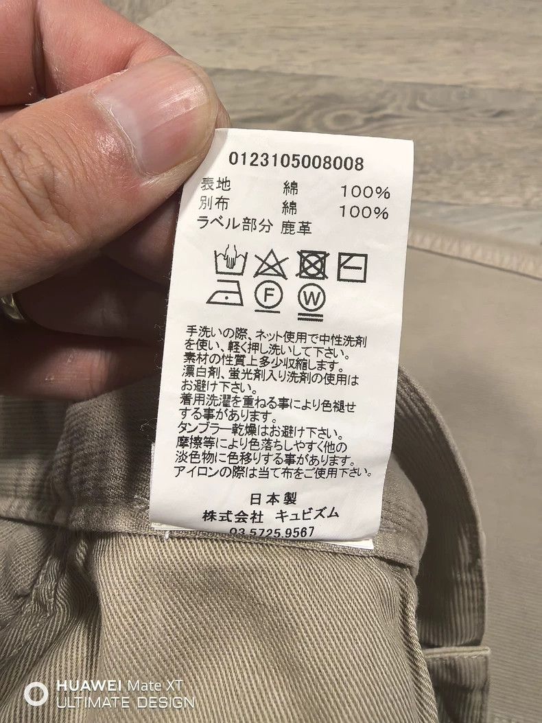 Visvim size 3 23SS FLUXUS 03 DMGD (DRY PIQUE) Washed Worn P