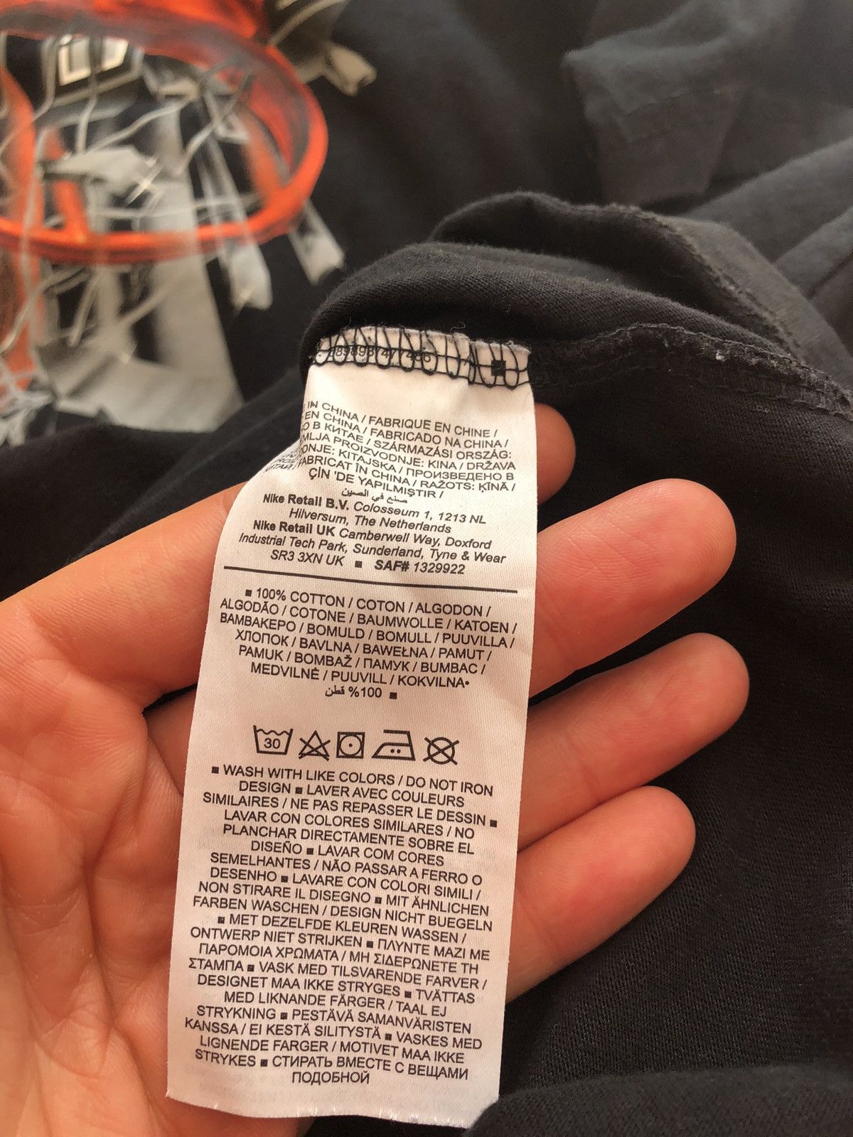 NBA RARE NIKE BROOKLYN NETS NBA BASKETBALL TEE SHIRT Size US L / EU 52-54 / 3 - 5 Thumbnail