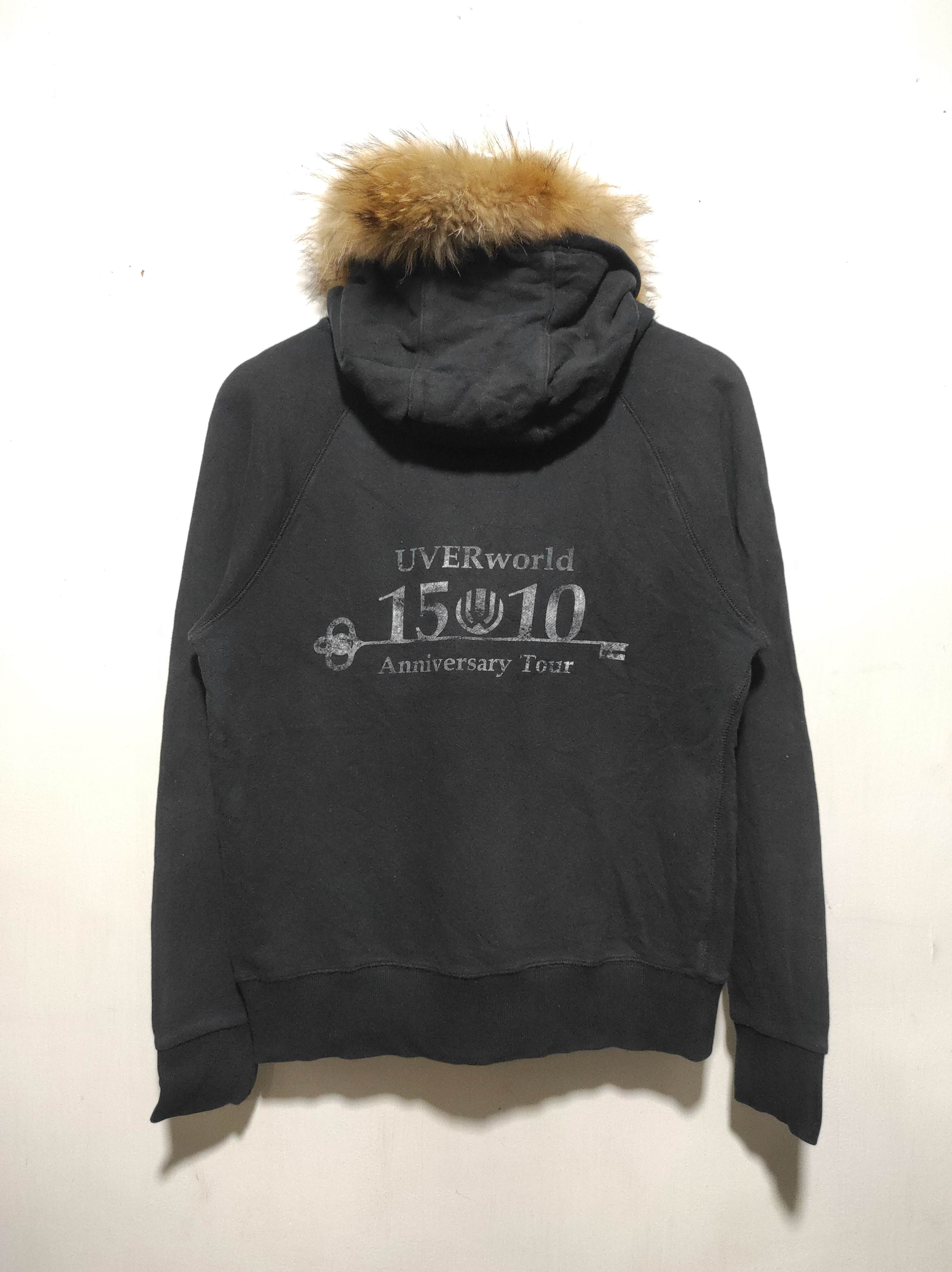 Hysteric Glamour Uver World Fur Hoodie i6w9 LBG style Size US S / EU 44-46 / 1 - 11 Thumbnail