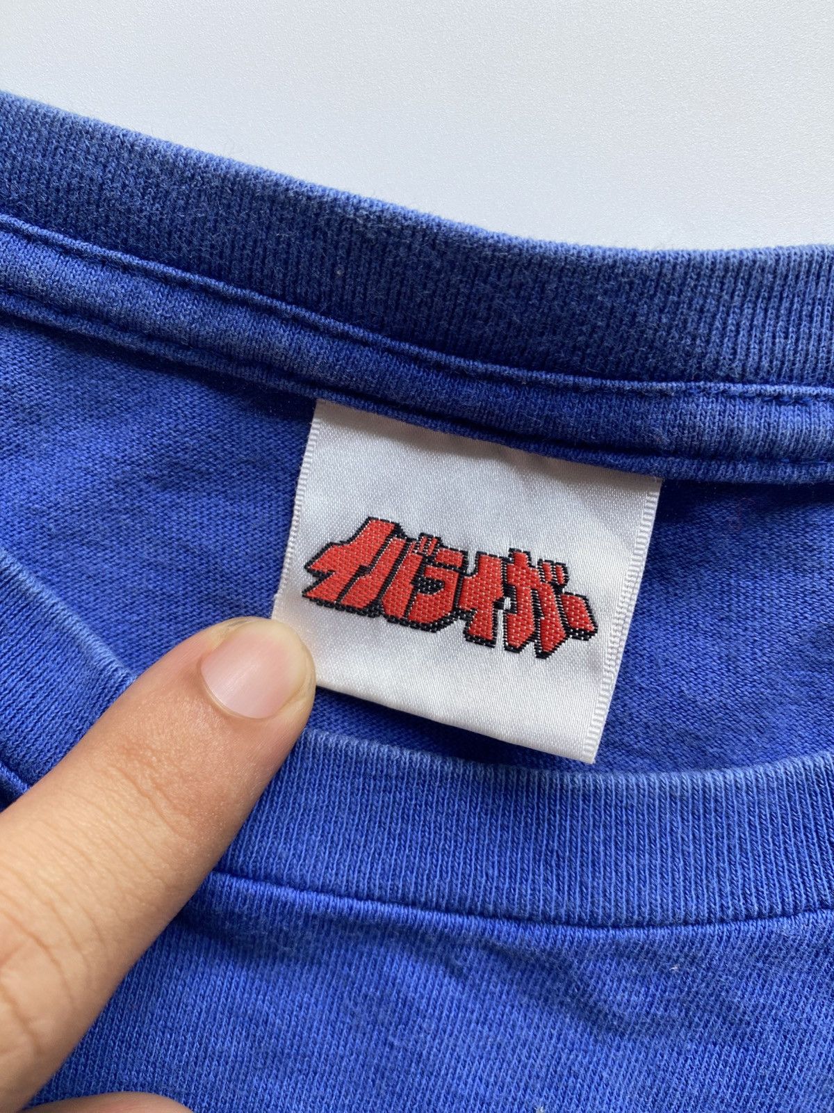 Other IBALIGER R Size US M / EU 48-50 / 2 - 5 Thumbnail