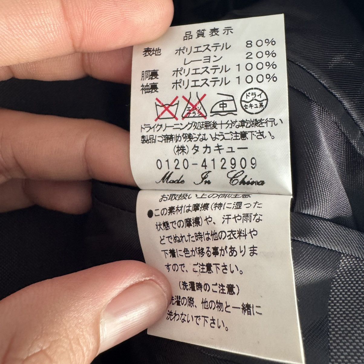 If Six Was Nine 2000s roen x semantic skull patches tailor blazer Size US L / EU 52-54 / 3 - 10 Thumbnail