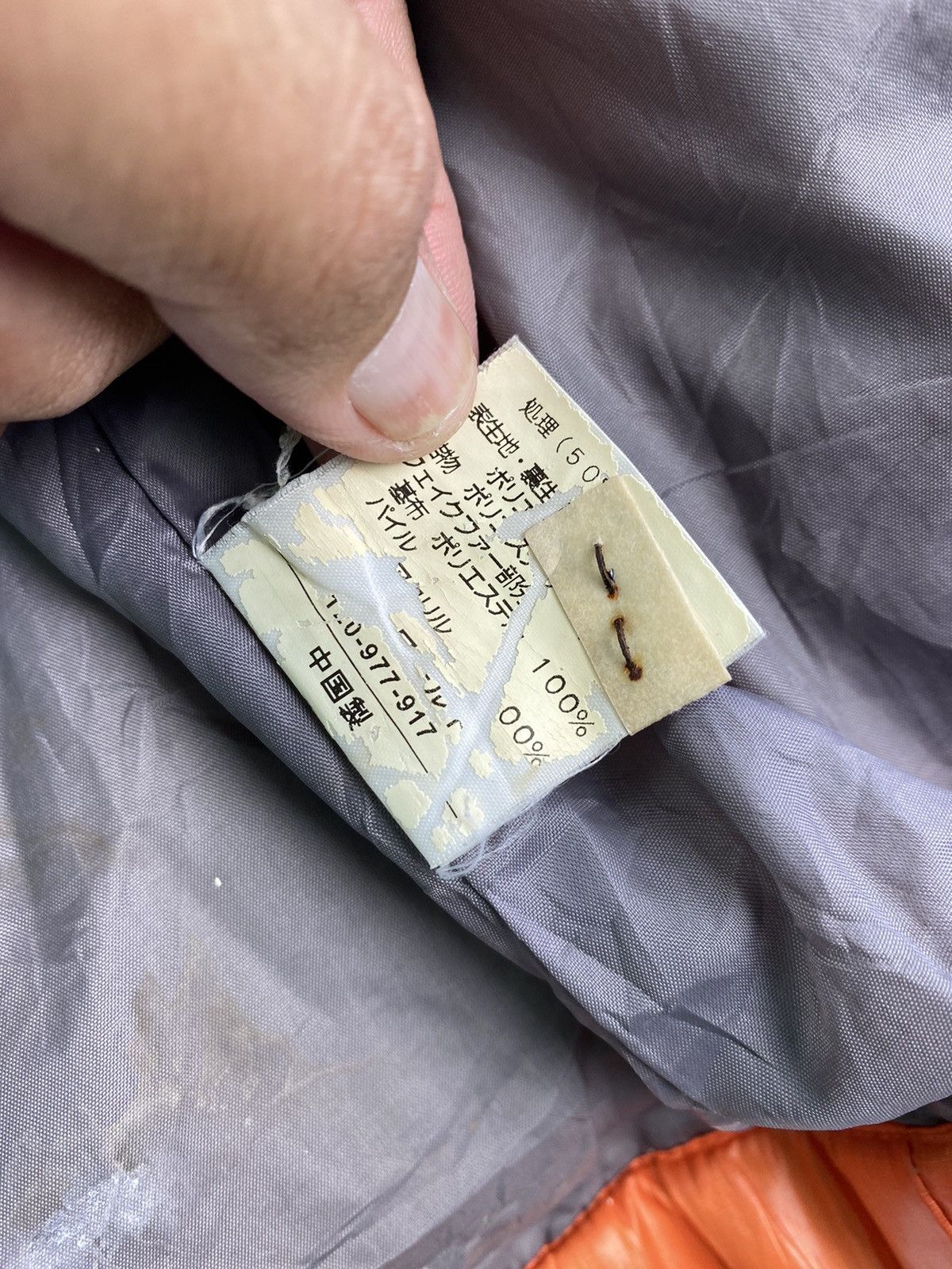 Japanese Brand × Vintage Rare Made in Heaven goose down puffer jacket Size US M / EU 48-50 / 2 - 7 Thumbnail