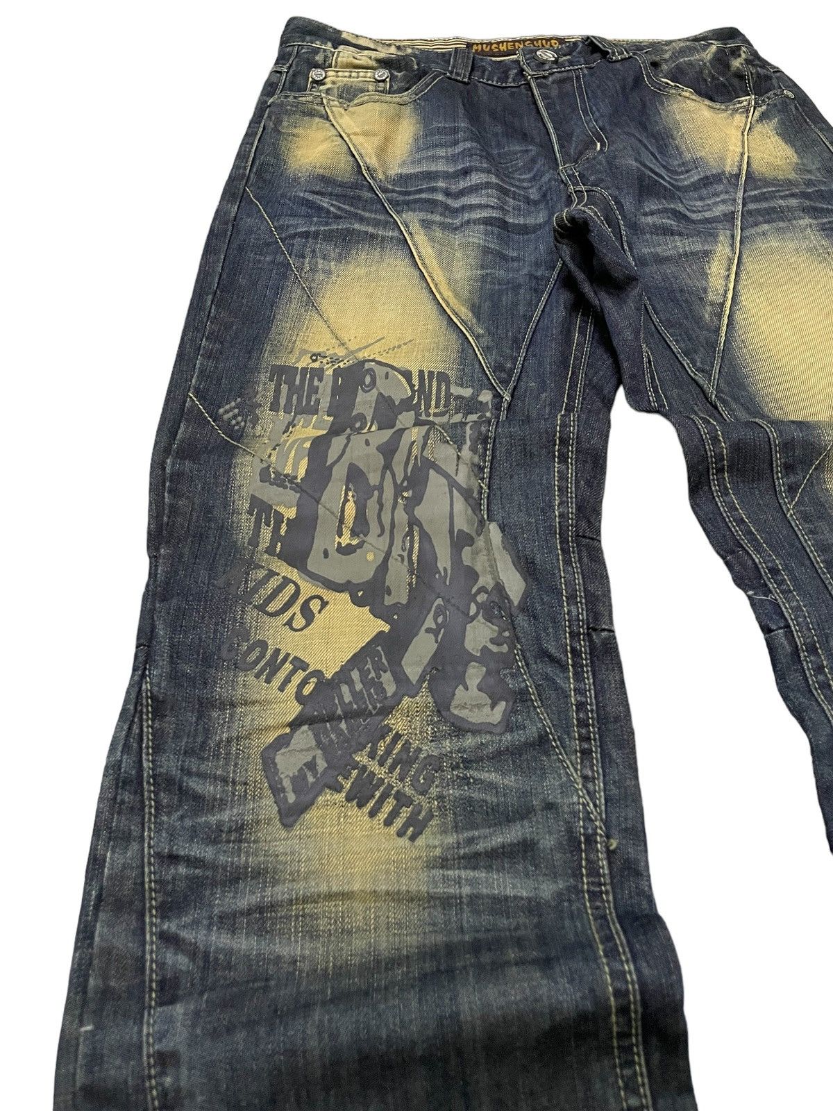 Hysteric Glamour × LOWBOX × PPFM Junya Watanabe Balenciaga Style Mud Rust 3D Whisker Jeans Size US 32 / EU 48 - 9 Thumbnail