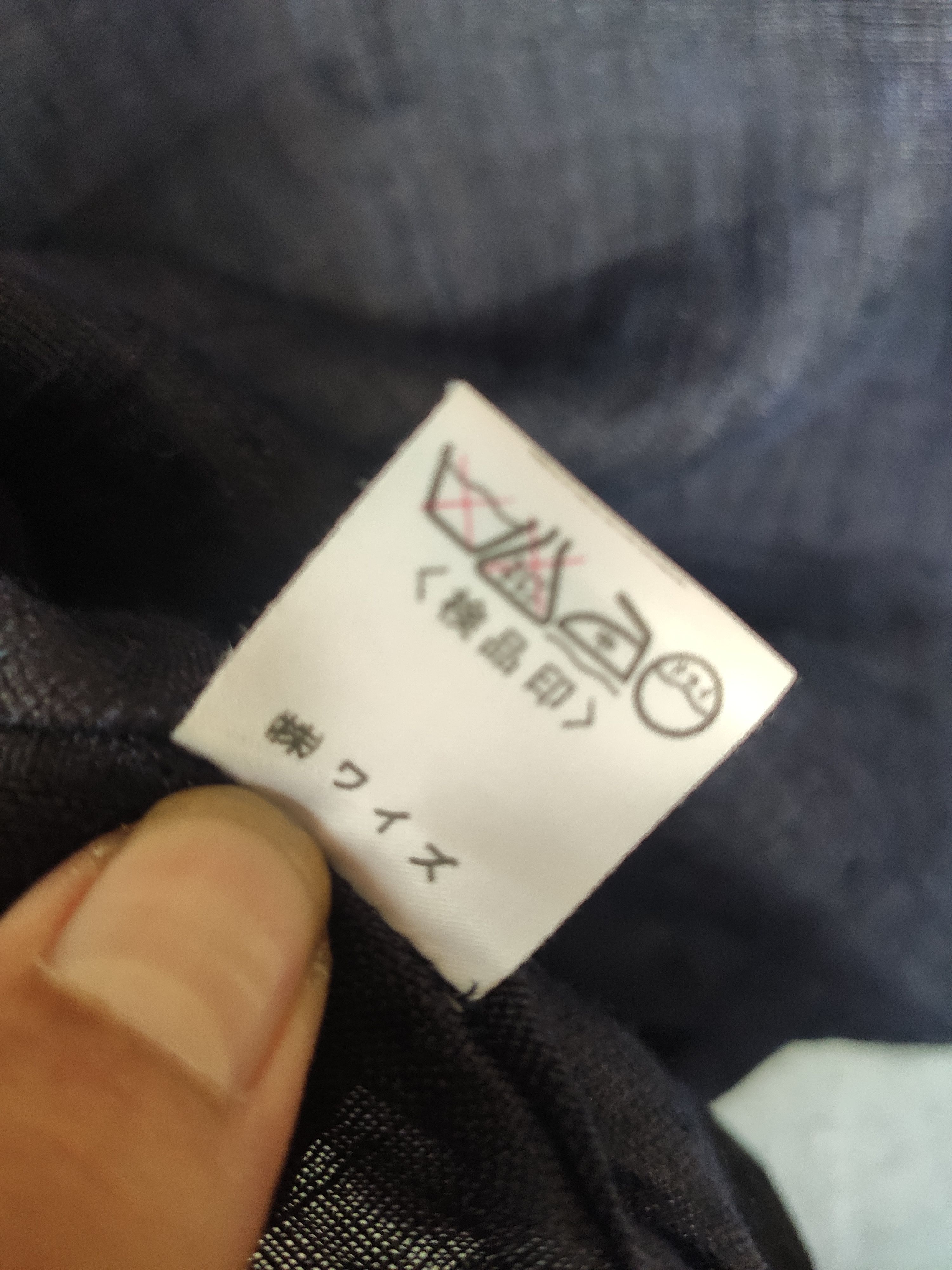 Yohji Yamamoto Ys light Jacket linen Size M / US 6-8 / IT 42-44 - 7 Thumbnail