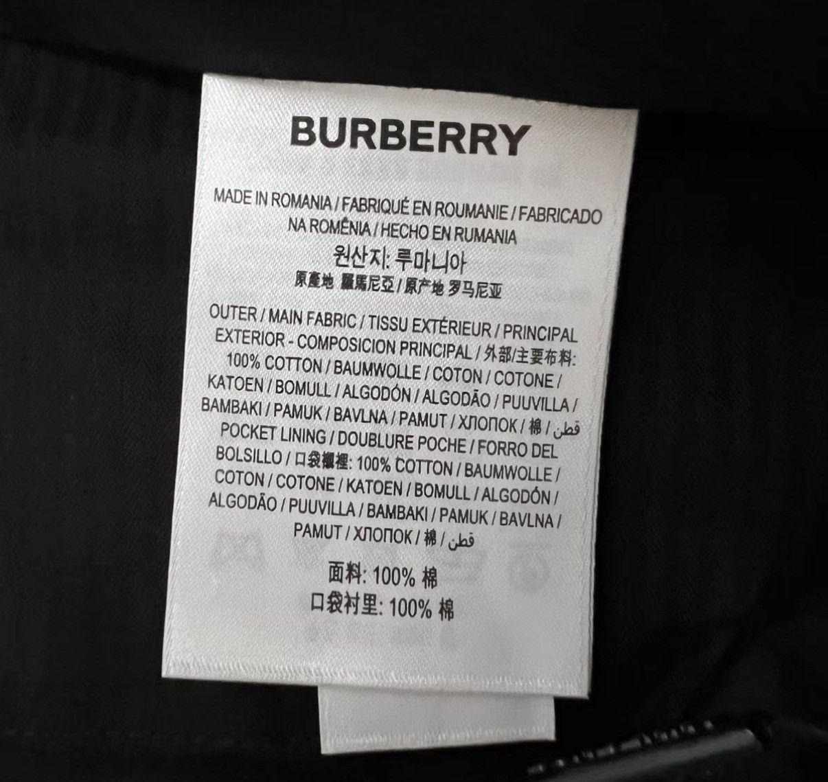 Burberry Burberry Black Check Dress Pants J41 Size US 30 / EU 46 - 3 Thumbnail