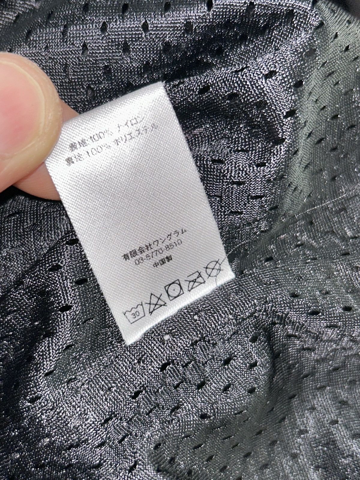 Supreme Supreme Checkerboard Nylon Hooded Pullover SS17 size Large Size US L / EU 52-54 / 3 - 9 Thumbnail