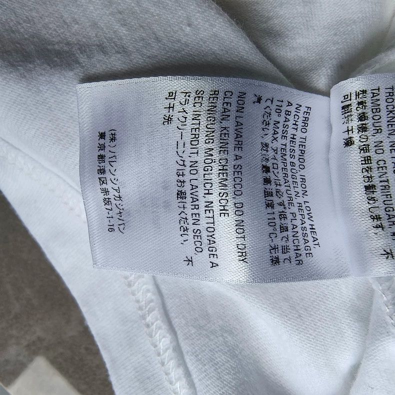 Balenciaga Balenciaga White Short Sleeve T-Shirt with Red Cursive Log Size US M / EU 48-50 / 2 - 7 Thumbnail
