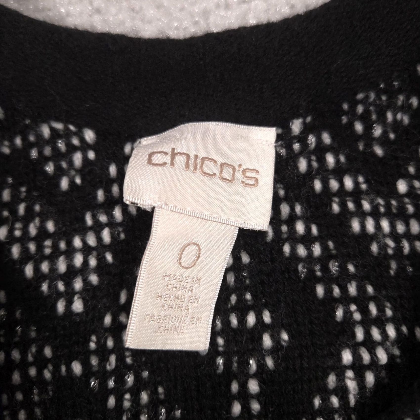 Vintage Chico's Cardigan Sweater Womens 0 Gray Beaded Open Front Geometric Chunky Knit Size XS / US 0-2 / IT 36-38 - 7 Thumbnail