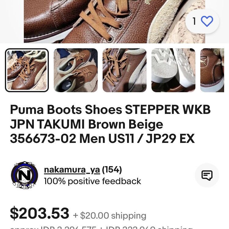 Puma × Vintage Vintage Iconic Puma Boots Stepper Wkb Jpn Takumi black Full Size US 8 / EU 41 - 22 Thumbnail