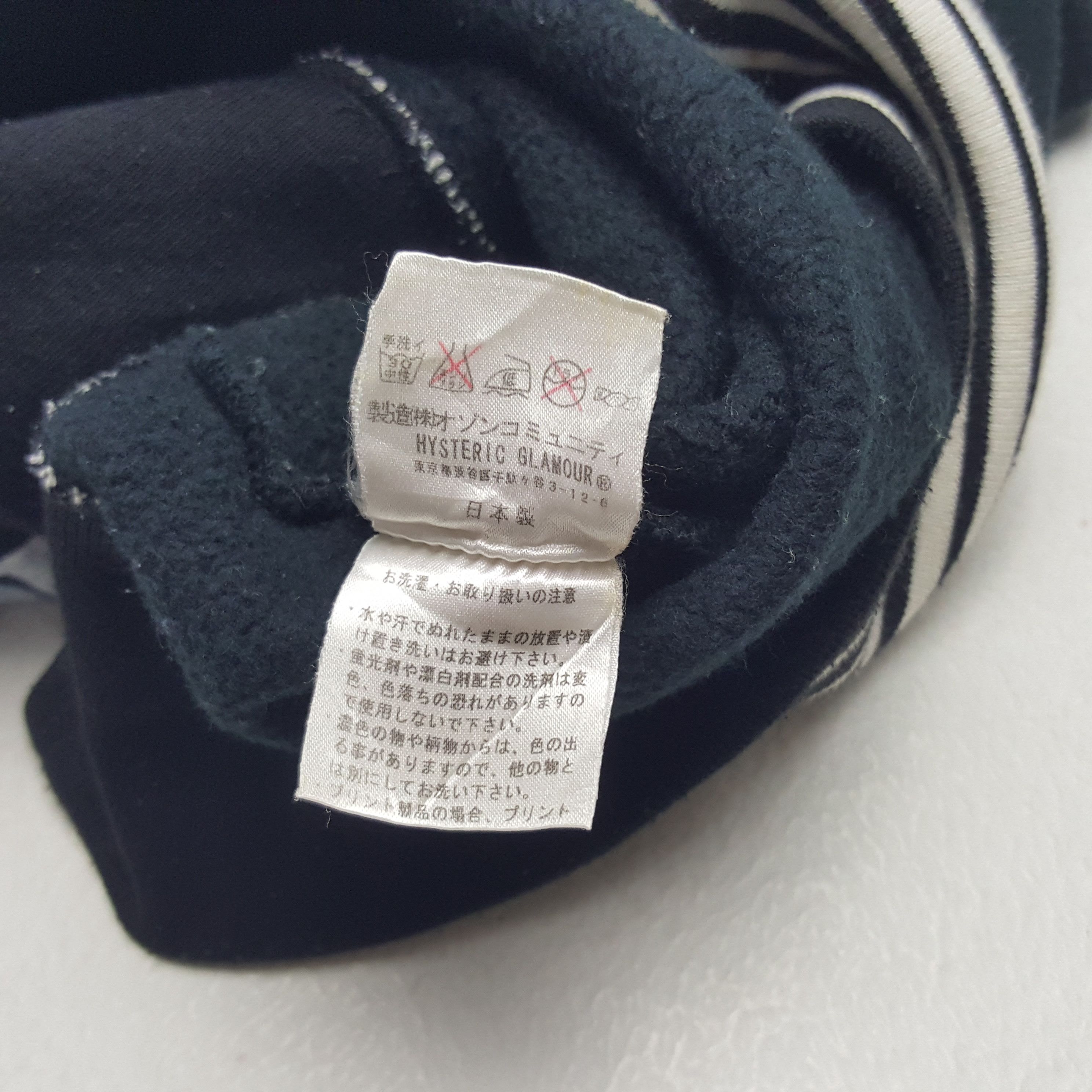 Hysteric Glamour × Japanese Brand × Vintage Vintage Hysteric Glamour Japanese Custom Logo Sweatshirts Size XS / US 0-2 / IT 36-38 - 7 Thumbnail