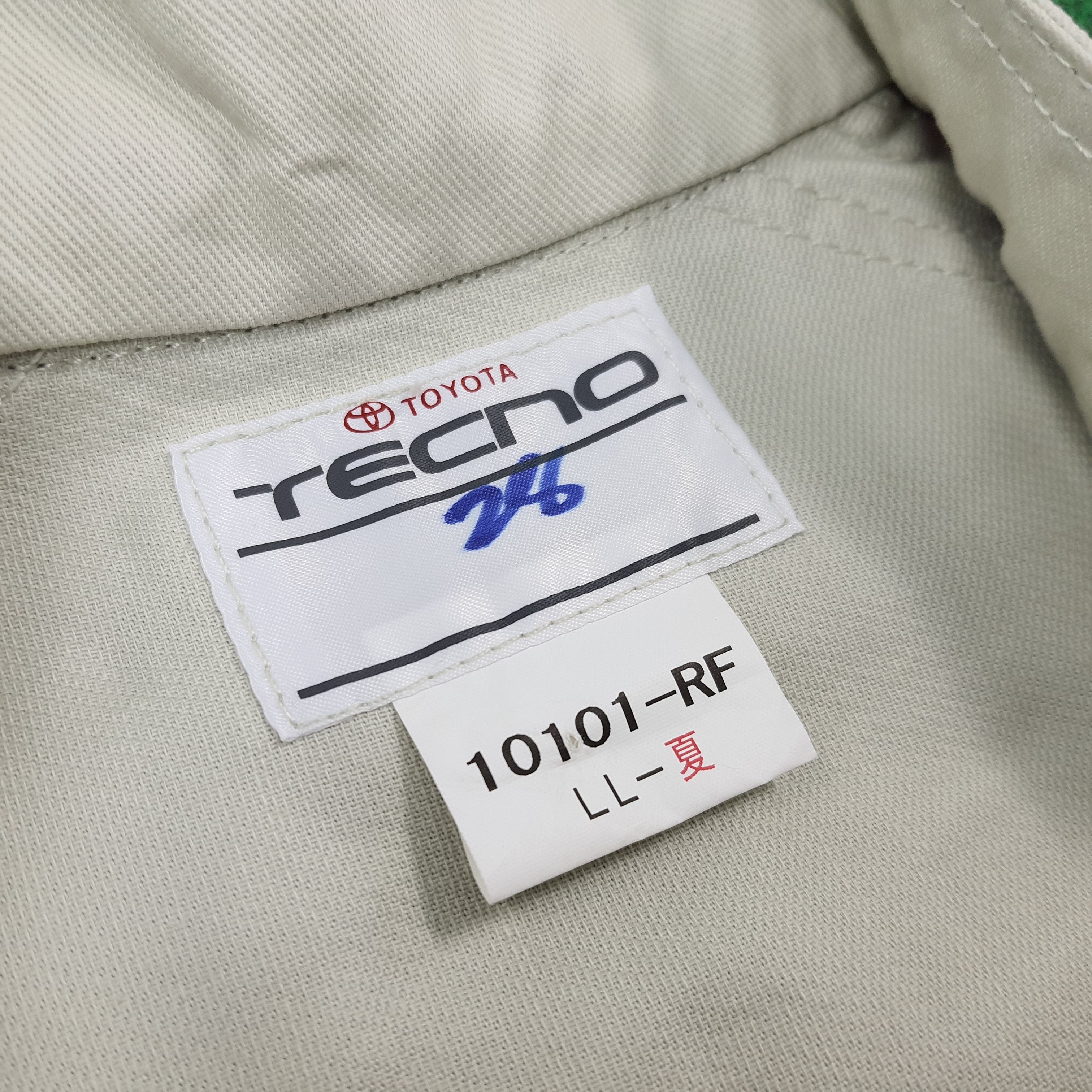 Japanese Brand Vintage Toyota Tecno Racing 90s Workwear Coverall C274N26 Size US L / EU 52-54 / 3 - 7 Thumbnail