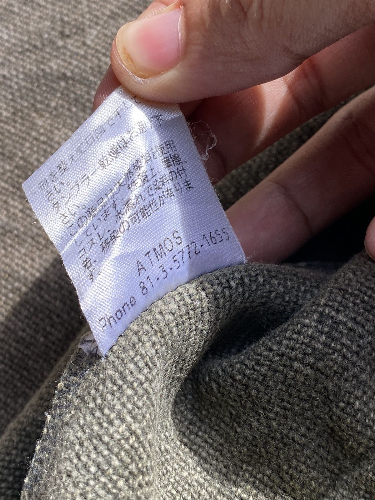 atmos 🔥Rare ATMOSPHERE Denim Reconstructed Jacket Like Kapital Size US XL / EU 56 / 4 - 15 Thumbnail