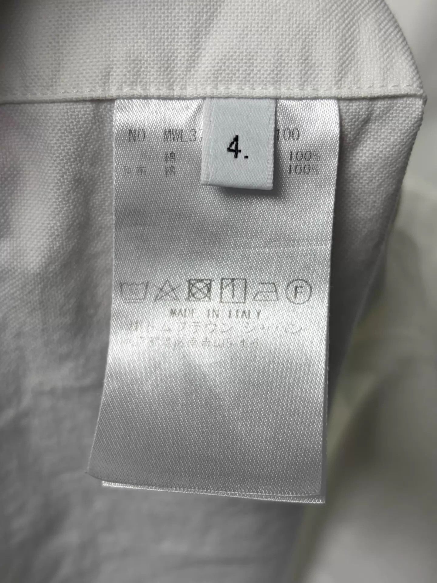 Thom Browne Thom Browne 4-Bar White Oxford Shirt Size 4 Size US XL / EU 56 / 4 - 5 Thumbnail