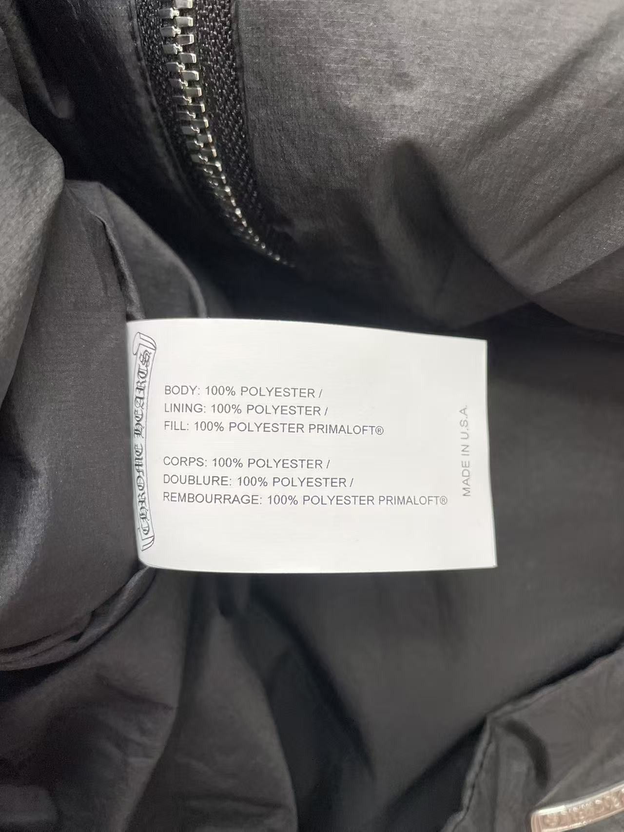 Chrome Hearts Chrome Hearts Tonal Monogram Cross Pattern Quilted Jacket Size US M / EU 48-50 / 2 - 17 Thumbnail