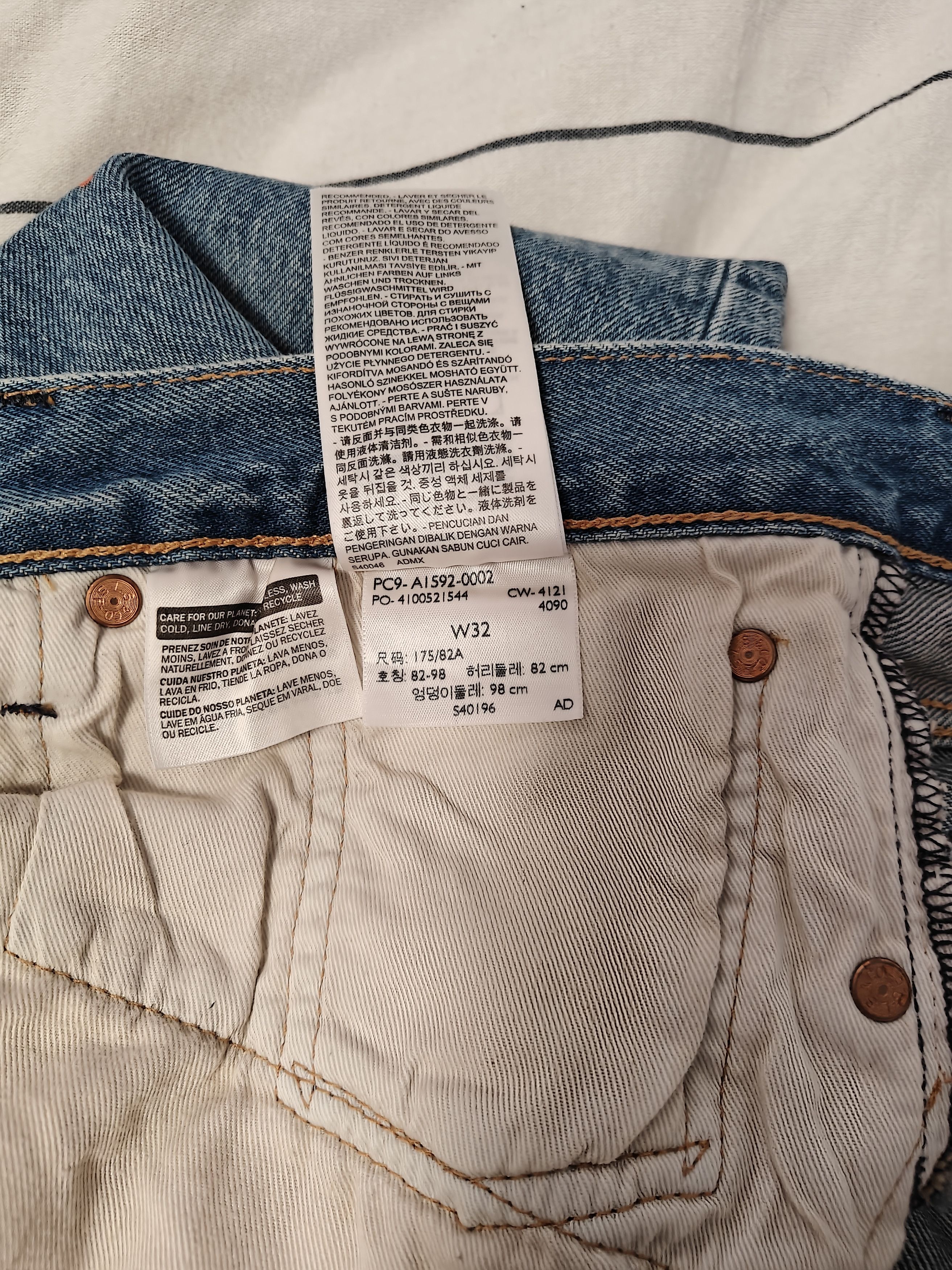 DENIM TEARS Denim Tears x Virgil Abloh - Screen Printed Size US 32 / EU 48 - 7 Thumbnail