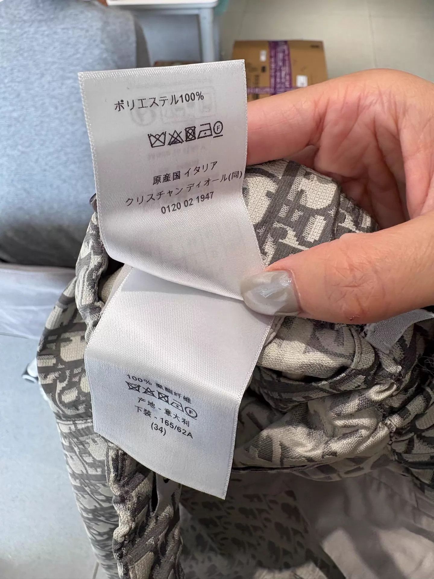 Dior Dior 24 grey Oblique logo mini skirt pants deadstock 34 Size 25" / US 0 / IT 36 - 7 Thumbnail