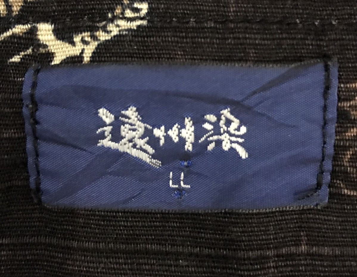 Japanese Brand × Vintage Vintage Dragon Pattern Kimono Size US XL / EU 56 / 4 - 9 Thumbnail