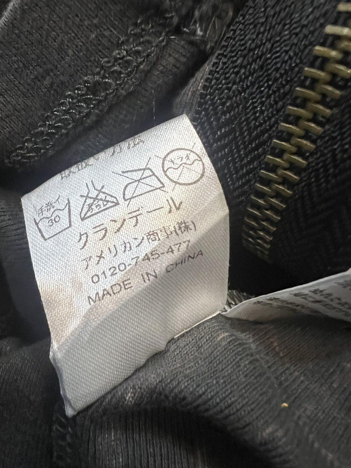 If Six Was Nine × Japanese Brand × Le Grande Bleu (L.G.B.) Full Print Clen Delle Creazioni Hoodies Size US M / EU 48-50 / 2 - 7 Thumbnail