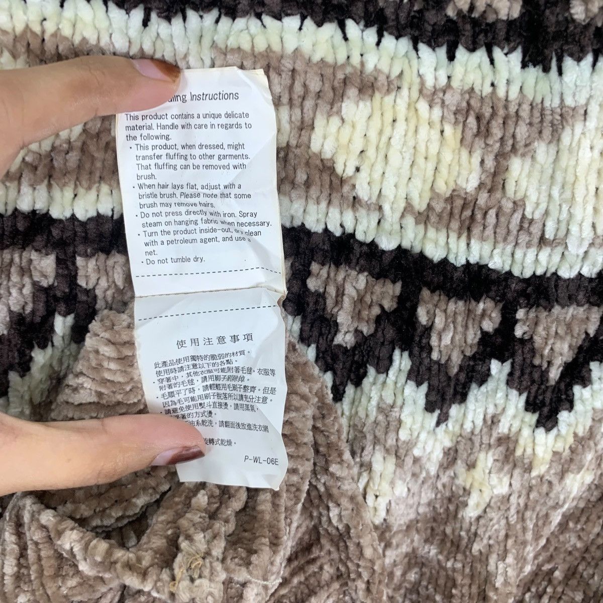 URBAN RESEARCH DOORS Vintage URBAN RESEARCH ITEMS Collection Knitwear Sweater Size L / US 10 / IT 46 - 10 Thumbnail