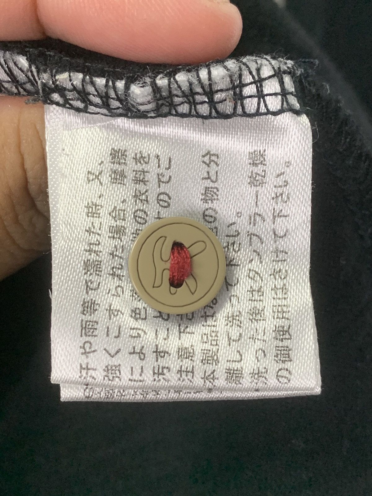 Japanese Brand × Vintage Vintage Japanesse Sukajan shirt Size US M / EU 48-50 / 2 - 15 Thumbnail