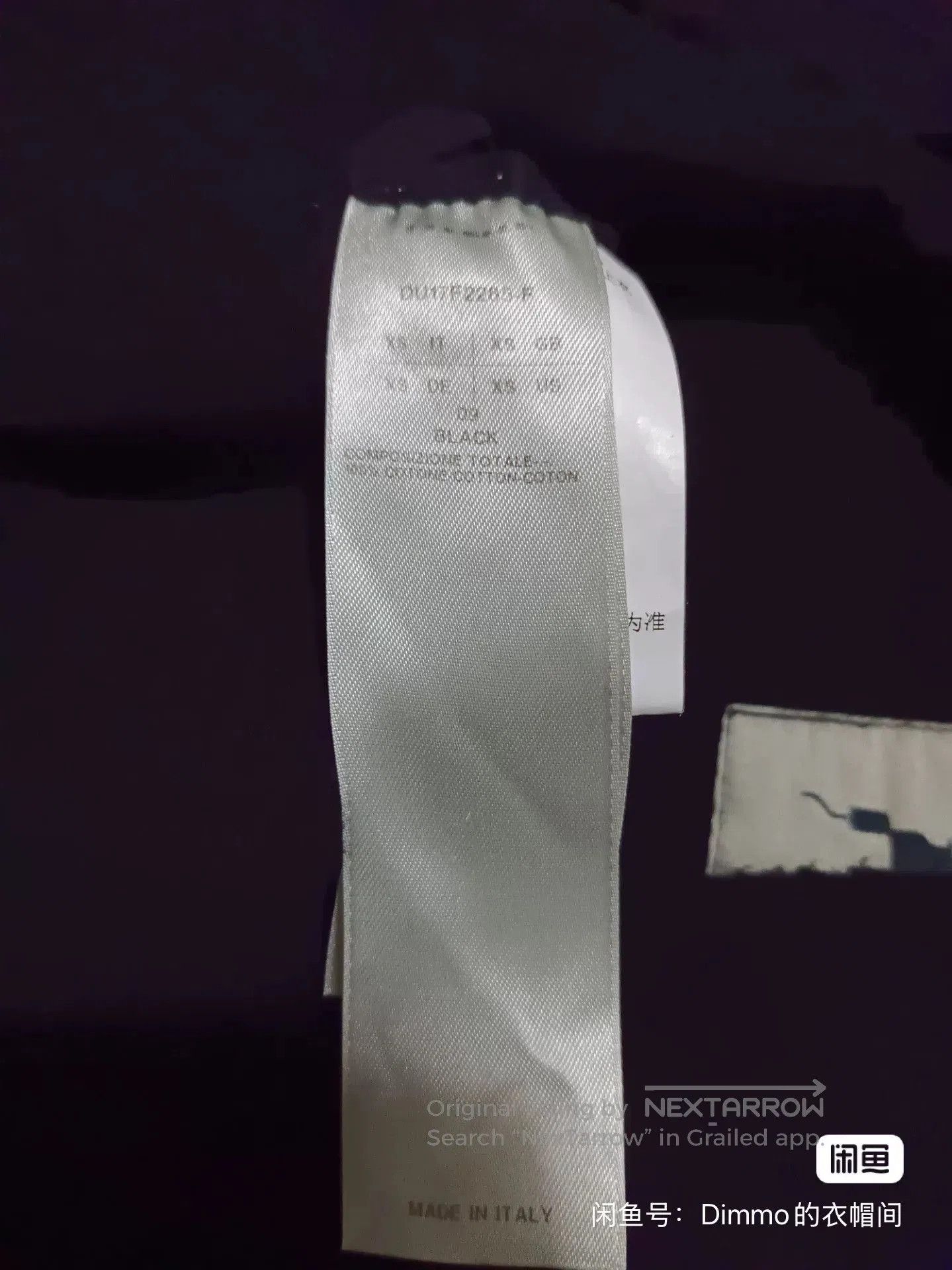 Rick Owens Rick Owens Dark Long. Size US XS / EU 42 / 0 - 4 Thumbnail