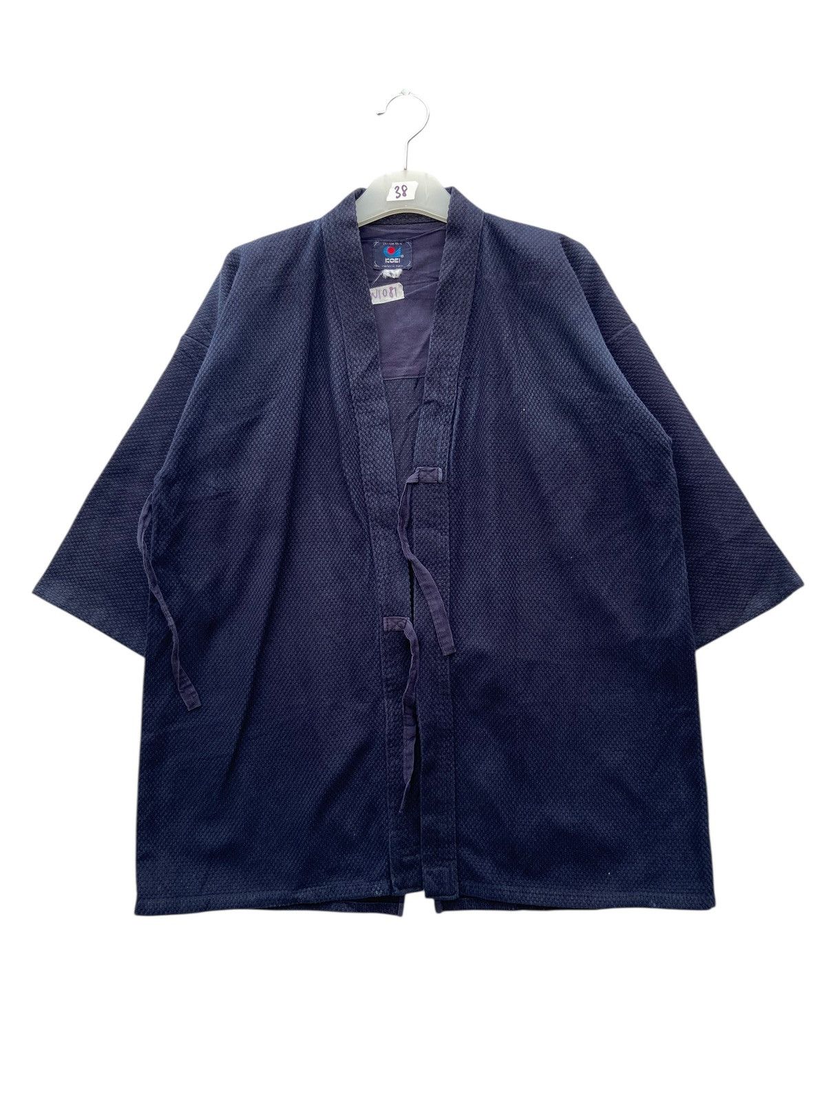 Vintage Japanese Indigo Haori Jacket by Koei